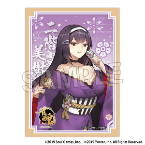 -񂽂- CXgX[uNT K pbN[PROOF]s01\t