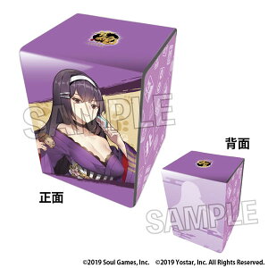 -񂽂- CXg琻fbLP[XNT K[PROOF]s01\t