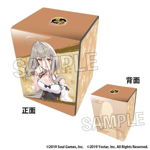 -񂽂- CXg琻fbLP[XNT kјaq[PROOF]s01\t