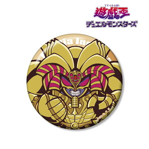 VYfGX^[Y _GN]fBA gD[E[h eCXgftH 3e 100mmʃobW[A}rAJ]s01\t