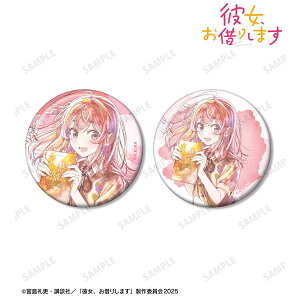 TVAjwޏA؂肵܂x n Ani-Art aqua label 2e ʃobW2Zbg[A}rAJ]s01\t