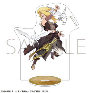 NARUTO-�i���g- �����` �A�N�����X�^���h �f�C�_�� �E�`�`���[���[�r�b�N]�s�����ρE�݌ɕi�t