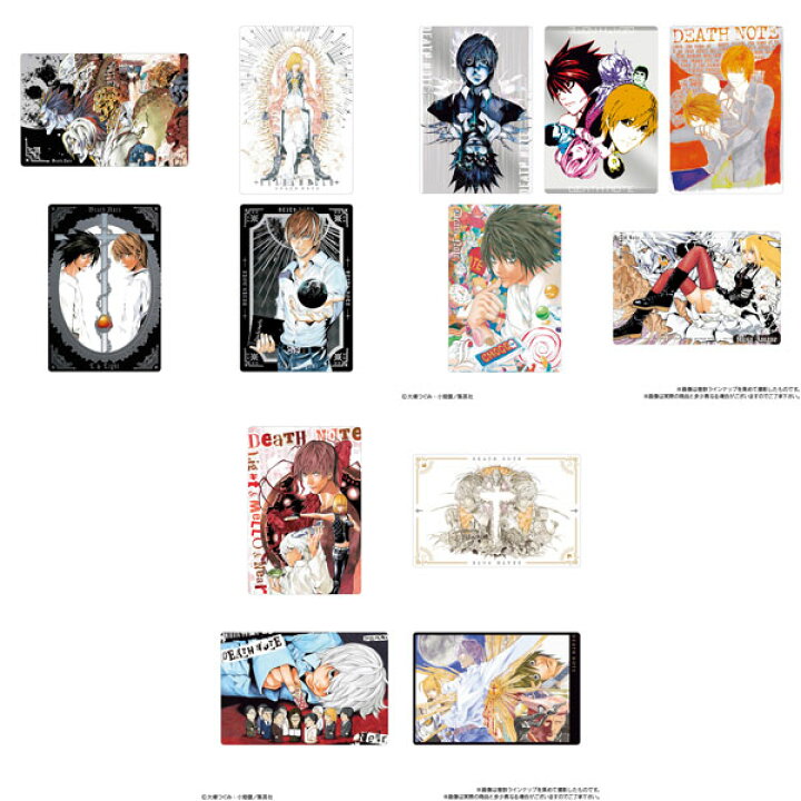 楽天市場】DEATH NOTE ウエハース 20個入りBOX (食玩)[バンダイ]《在庫 