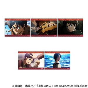 �i���̋��l �u���}�C�h�Z�b�g �G����[���[�r�b�N]�s�����ρE�݌ɕi�t