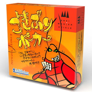 {[hQ[ Ԃ|[J[[rEXQ[Y]sρE݌ɕit