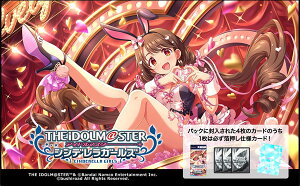 @CXV@c v~Au[X^[ ACh}X^[ VfK[Y 6pbNBOX[uV[h]s01\t