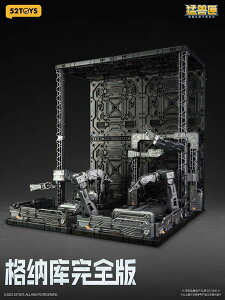 BEASTBOX �v�����C�Y�� �n���K�[ �R���v���[�g�G�f�B�V����[52TOYS]�s�����ρE�݌ɕi�t