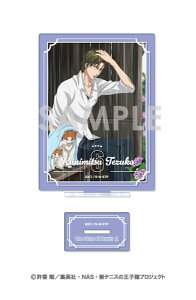 VejX̉ql ANX^h`qlB̈Nԁ` 2.ˍ[\EC^[iVi]s02\t