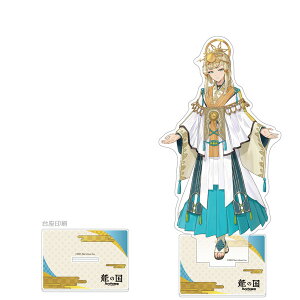 [̍ [t@Ng[]ANX^h(Ji^)[J[e]s02\t