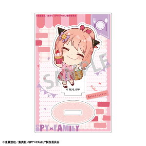 SPY×FAMILY ~jANX^h Ăَq Hו `N[J~IWp]s12\t
