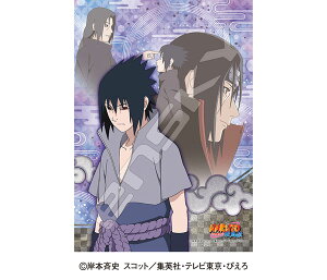 �W�O�\�[�p�Y�� NARUTO-�i���g- �����` �Z�ƒ� 208�s�[�X (208-AC084)[�G���X�J�C]�s�����ρE�݌ɕi�t