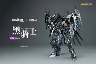 TRON MODEL×機動戦隊アイアンサーガ METALHEARTシリーズ シュバルツリッター 1/72スケール合金可動フィ…