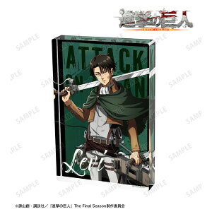 TVAjwi̋lx `낵 @C 킢̌ver. ANubN[A}rAJ]s02\t