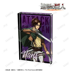 TVAjwi̋lx `낵 nW 킢̌ver. ANubN[A}rAJ]s02\t