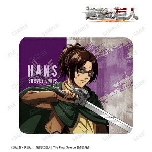 TVAjwi̋lx `낵 nW 킢̌ver. }EXpbh[A}rAJ]s02\t