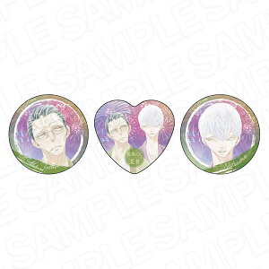 V[Y zOJobWZbg 𗘐l̕Ėڎ čՂ ver.[RecV[h]s01\t