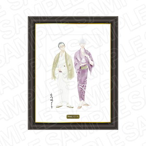 V[Y TC胁AA[g 𗘐l̕Ėڎ čՂ ver.[RecV[h]s01\t