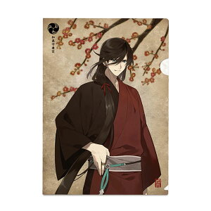 -ONLINE- ؂݊G Ze aNAt@C a猓[AFW[Y]s12\t