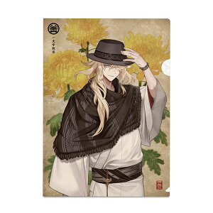 -ONLINE- ؂݊G Ze aNAt@C ꕶ@[AFW[Y]s12\t