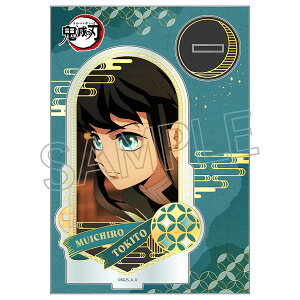 Sł̐n ANX^h Y[cCN]s12\t