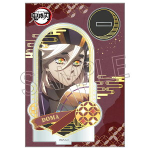 Sł̐n ANX^h [cCN]s12\t