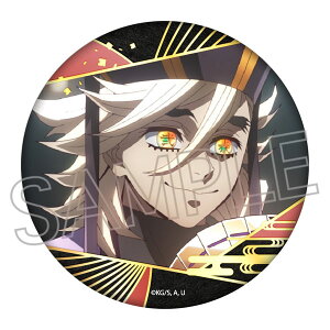 Sł̐n ʃobW Vol.3 [cCN]s12\t