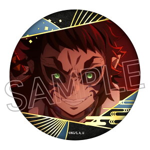 Sł̐n ʃobW Vol.3 Ԋx[cCN]s12\t