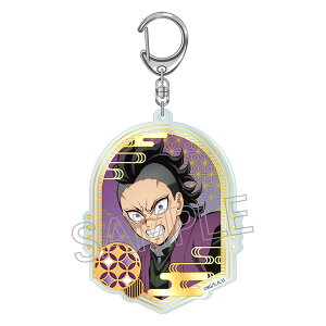 Sł̐n ANL[z_[ s쌺[cCN]s12\t