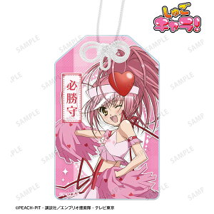 TVAjwゲLIx A~bgn[g AN[A}rAJ]s01\t