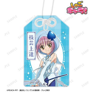 TVAjwゲLIx A~bgXy[h AN[A}rAJ]s01\t