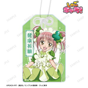 TVAjwゲLIx A~bgN[o[ AN[A}rAJ]s01\t