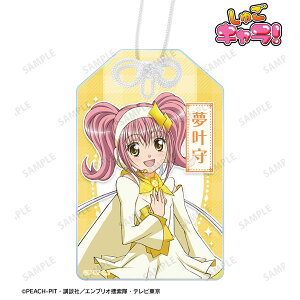 TVAjwゲLIx A~bg_C AN[A}rAJ]s01\t