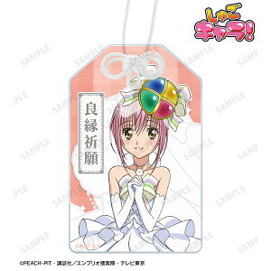 TVAjwゲLIx A~bgtH[` AN[A}rAJ]s01\t