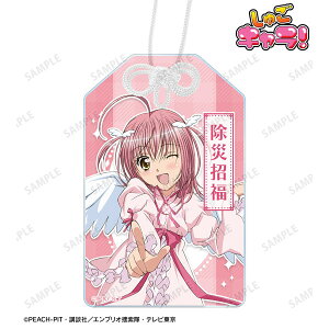 TVAjwゲLIx A~bgGWF AN[A}rAJ]s01\t