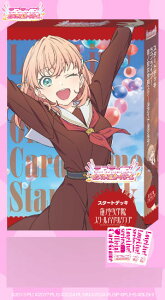 uCuIV[Y ItBVJ[hQ[ X^[gfbL @m󏗊w@ XN[AChNu pbN[uV[h]s02\t