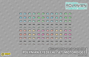 |jA ACfJ[Zbg [gCh03[_CofBv_NV]s06\t