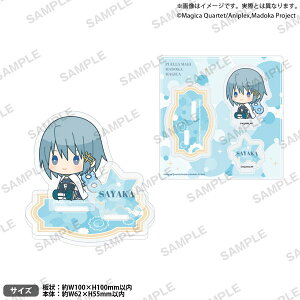 @܂ǂ}MJ WI}ANX^h ؂Ƃ˂܂ver. ₩[uV[hNGCeBu]s12\t