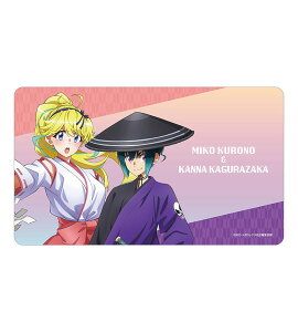 lNm~q̃RY~bNz[VE `낵 U~R_yJi dn^[ver. }`fXN}bg[A}rAJ]s01\t