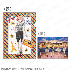 uܓ̉ԉ*vOb^[A4NAt@C [KADOKAWA]s01\t