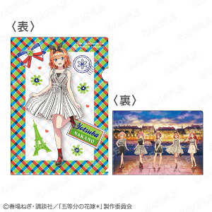 uܓ̉ԉ*vOb^[A4NAt@C lt[KADOKAWA]s01\t