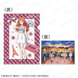 uܓ̉ԉ*vOb^[A4NAt@C ܌[KADOKAWA]s01\t