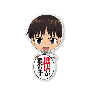 EVANGELION VW ANsRbe[RXp]s02\t