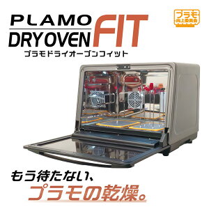 �v�����h���C�I�[�u��FIT[�v��������ψ���]�y�����s�z�s�����ρE�݌ɕi�t