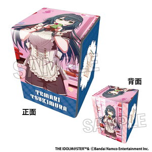 wACh}X^[ CXg琻fbLP[XNT Luna say maybe f25o^C {[PROOF]s01\t