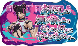 Xg[gt@C^[6 XebJ[ W[[rbN]s01\t