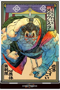 Xg[gt@C^[6 ANX^h Ghh{c[[rbN]s01\t