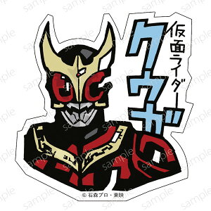 KXRCEXebJ[ No.2 ʃC_[NEK[KXRCEJpj[]s01\t