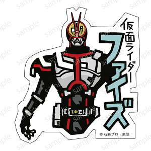 �K�X�R�C���E�X�e�b�J�[ No.2 ���ʃ��C�_�[�t�@�C�Y[�K�X�R�C���E�J���p�j�[]�s01���\��t