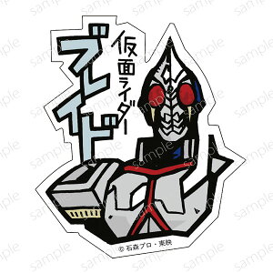 KXRCEXebJ[ No.2 ʃC_[uCh[KXRCEJpj[]s01\t