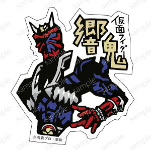 KXRCEXebJ[ No.2 ʃC_[S[KXRCEJpj[]s01\t